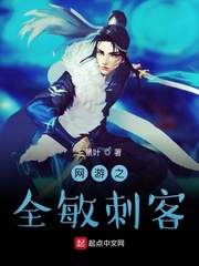 齐力影视