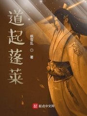 黑猫男友的疼爱方式