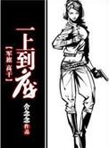 k频道最新导航网址
