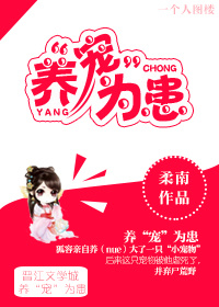 我和僵尸有个约会之盘古