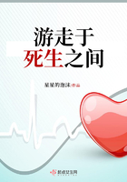 浪货夹的真紧好爽公车上