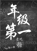 阿轲和小兵的原图网站在哪