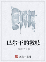 露脸对白不带套在线播放