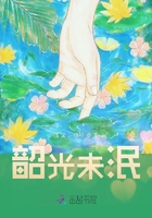 夏莎莎