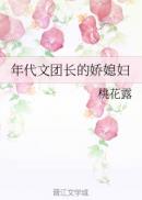 给女人手交方法