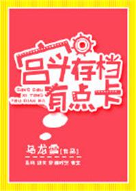 voyeur chinese pee