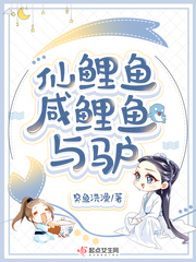 神犬小七3免费观看西瓜