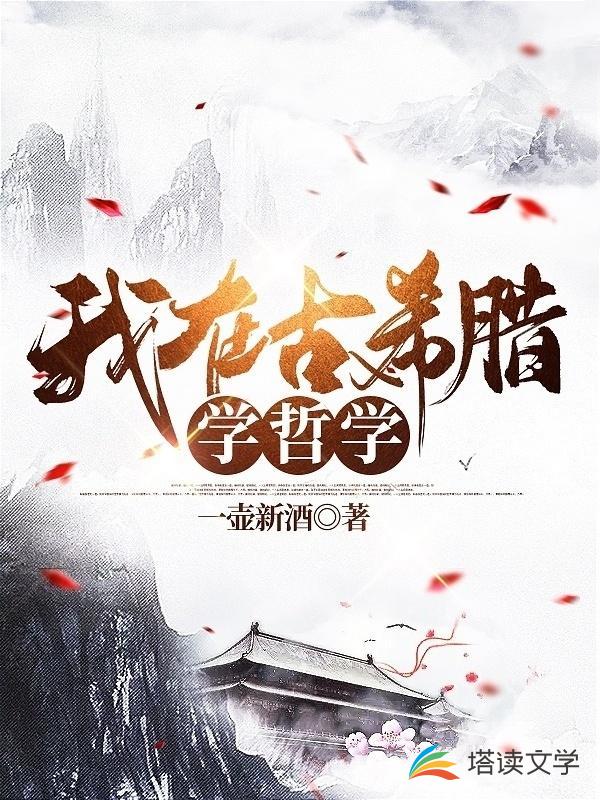 宝莱坞机器人之恋2迅雷下载