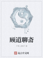 硅胶娃娃使用方法图解