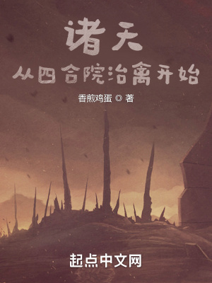 手机在线看片