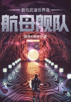 白蔷薇学园 全员侵犯