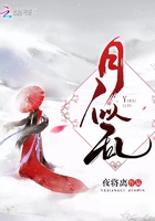 爱情公寓5之选择系统
