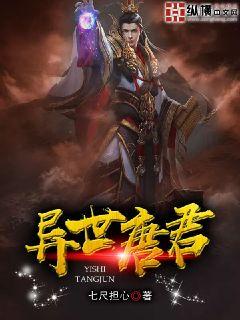 正道的光照在了大地上是什么歌
