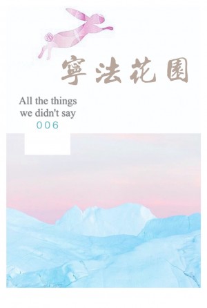 yse123影视