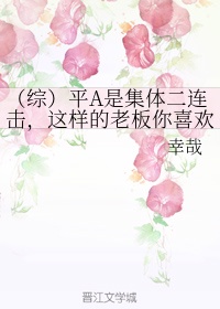 jojo黄金之风樱花动漫