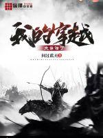 师傅不要了类似