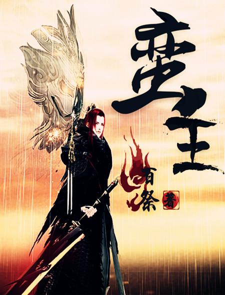 不要射在里面浓情小说