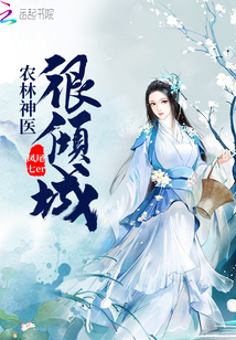 完美关系电视剧全集完整版免费