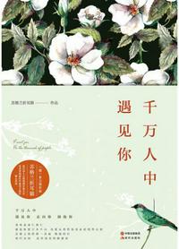 克隆空间