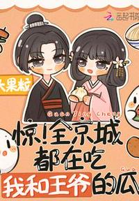 天津体育频道在线直播观看