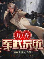 77788色淫免费网站视频