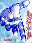 星期一的硕果有车吗