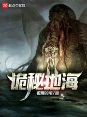 最美遇见你