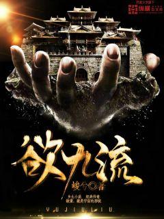 免费的强3d动漫人物的游戏