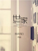 国产精品1234区