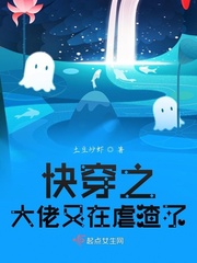 国产SUV精品一区二区6