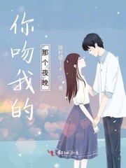 鲜肉小受被各种姿势打桩