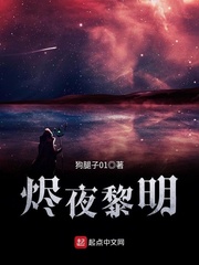 开心六月婷婷