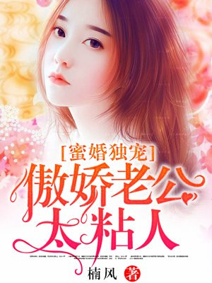 狼行拂晓