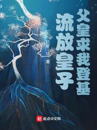 第六章学姐的诱惑