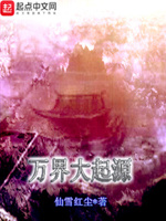 我喜欢你电视剧免费观看西瓜影院