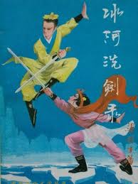 萌白酱视频集手机在线