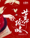 3gogo人体做爰大胆图