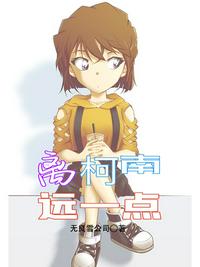 韩国课中坏事完整观看