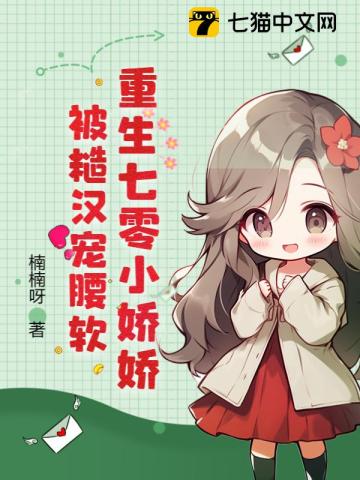 最爽两男一女3p过程小黄