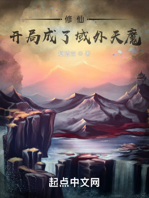 国产又粗又猛又爽又黄