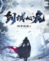 国产精品露脸