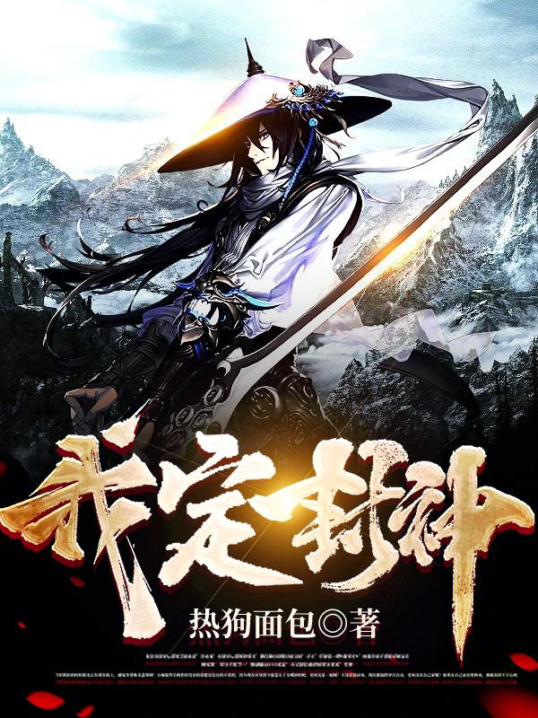 黑夜汉化组车夫的景点