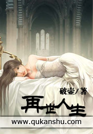 你懂得在线视频