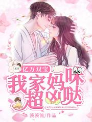 女人c交zzzooo在线观看