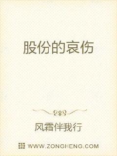 爱我多深