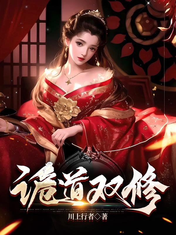 奔跑吧兄弟第一季免费观看