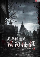 坡豪