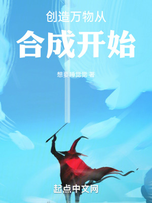 小草莓直播app