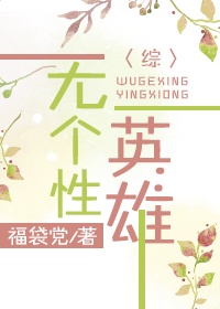 大秦帝国第一部免费完整版