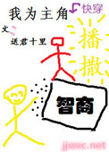 佐佐木明希隔壁高傲夫人